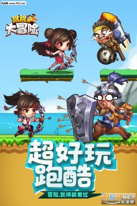 芭比公主四元素装