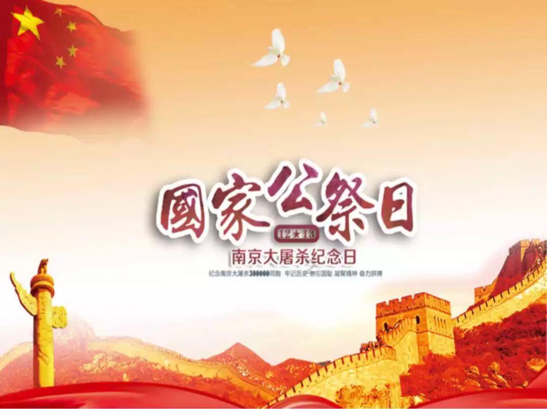 战僵特警