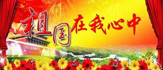 产创融合“双向奔赴”——首届全球产业科技创新合作大会观察