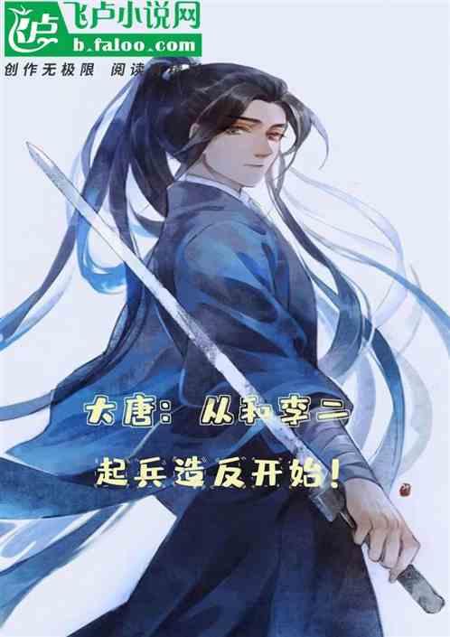 皇帝成长计划2H5
