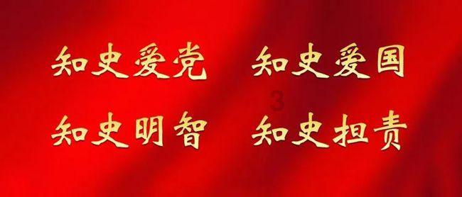 华南地区在史前时期晚近阶段，发生人口明显流动和文化交融的现象